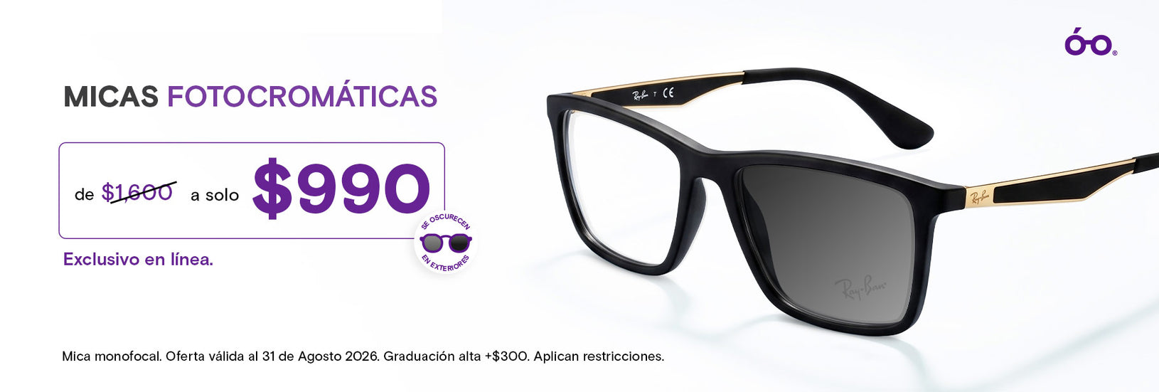 VDV Lentes Micas Fotocromátic con Descuento VDV Lentes Micas Fotocromátic con Descuento